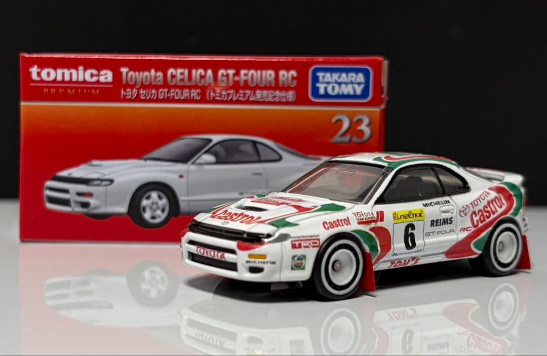 トミカプレミアム トヨタ セリカ GT-FOUR（発売記念）WRC仕様 カスタム — image 4