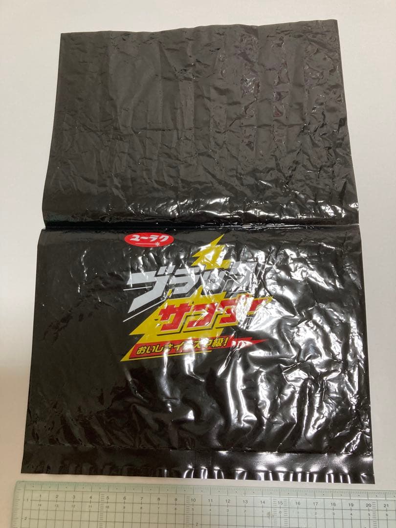 ブラックサンダー　使用済みクオカード　チラシ　まとめ売り — image 5