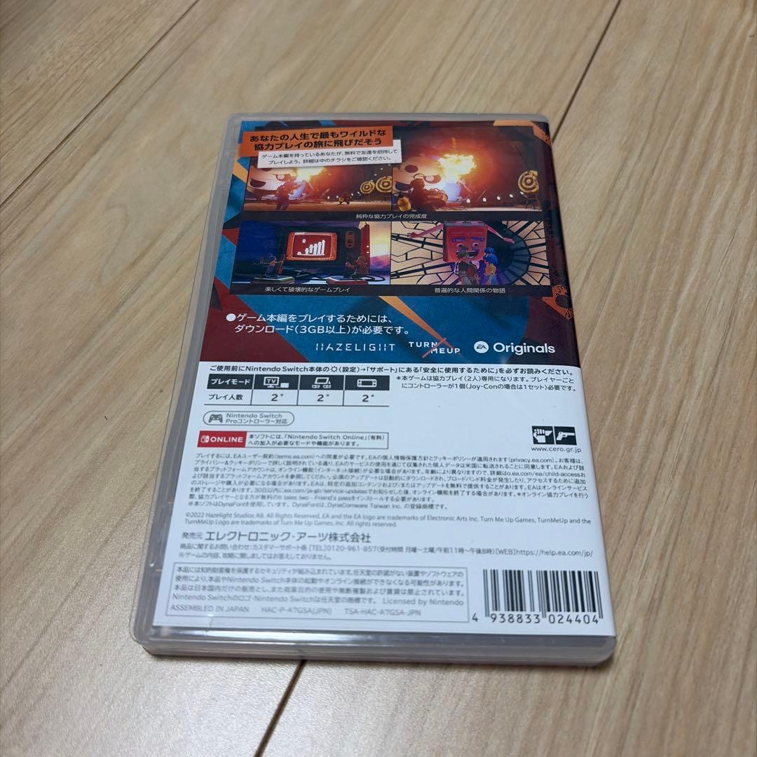 It Takes Two Nintendo Switch ソフト — image 2