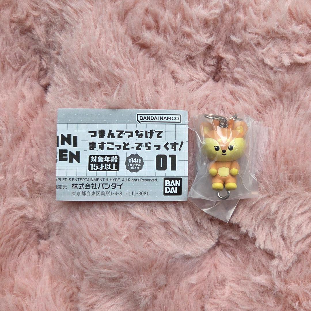 よっこ様 リクエスト 2点 まとめ商品 — image 2