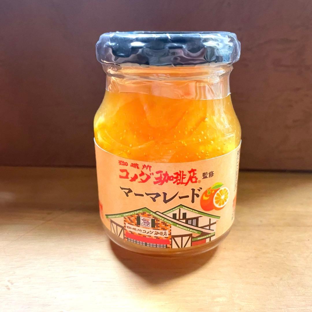 コメダ珈琲店監修 マーマレード 200g×5個セット — image 2