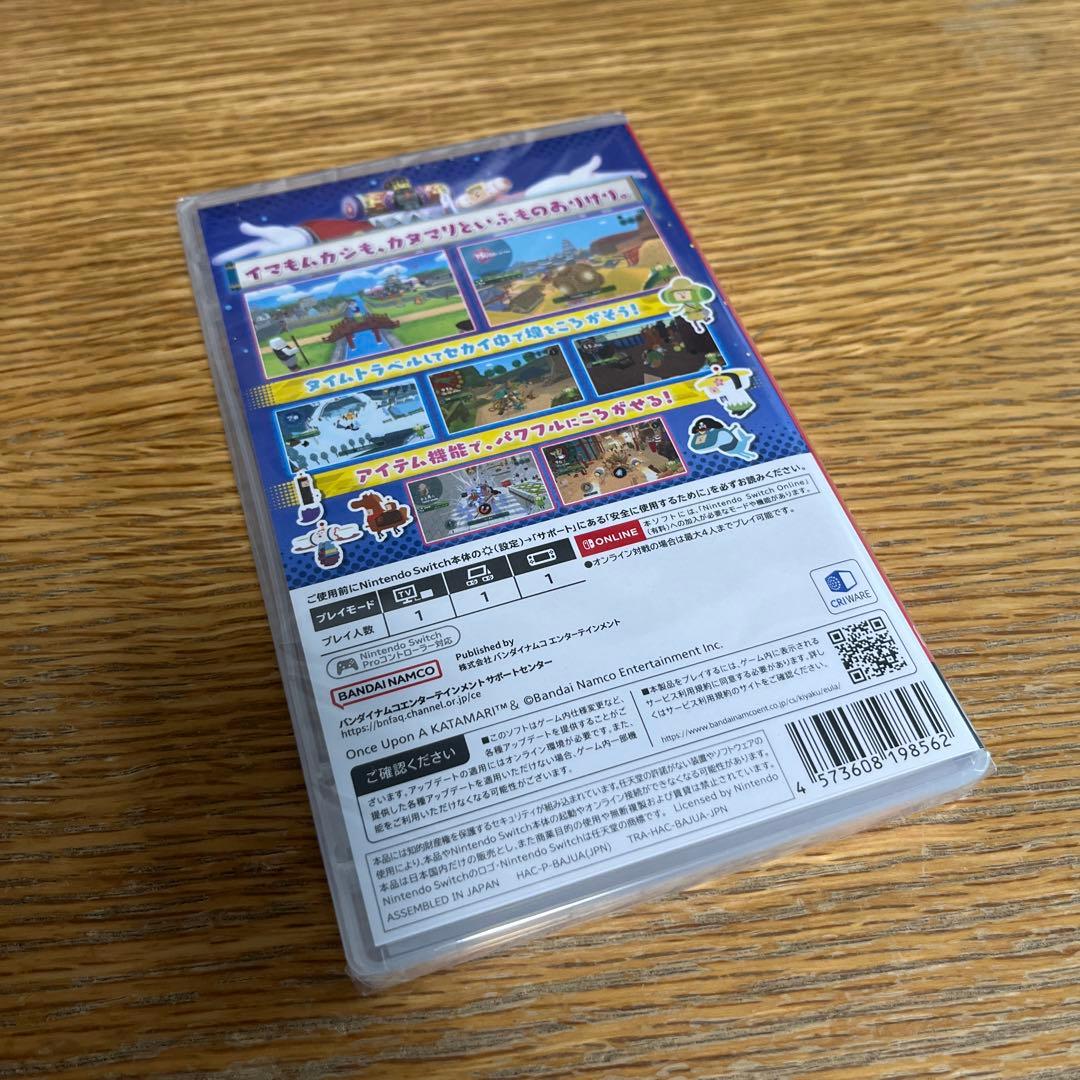 Nintendo Switch ワンス・アポン・ア・塊魂 / ワスアポンア 塊魂 — image 2