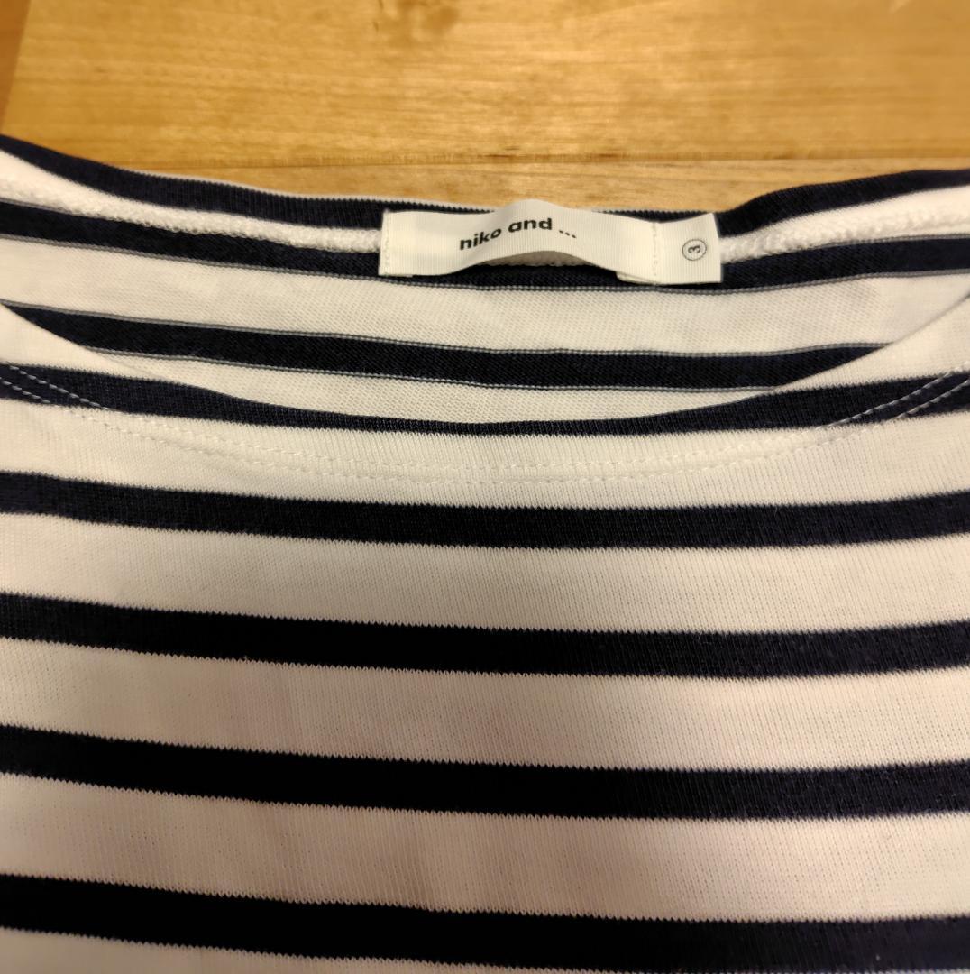 niko and ...　カットソー　Tシャツ — image 3