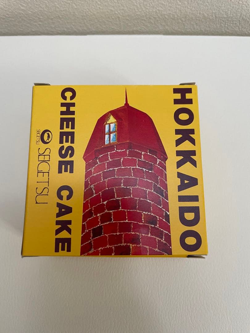 赤いサイロ 北海道チーズケーキ トランプ — image 2