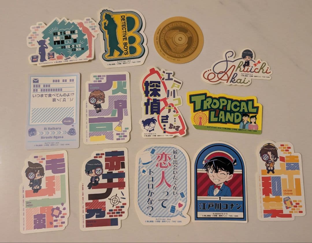 もえ様専用出品 — image 2