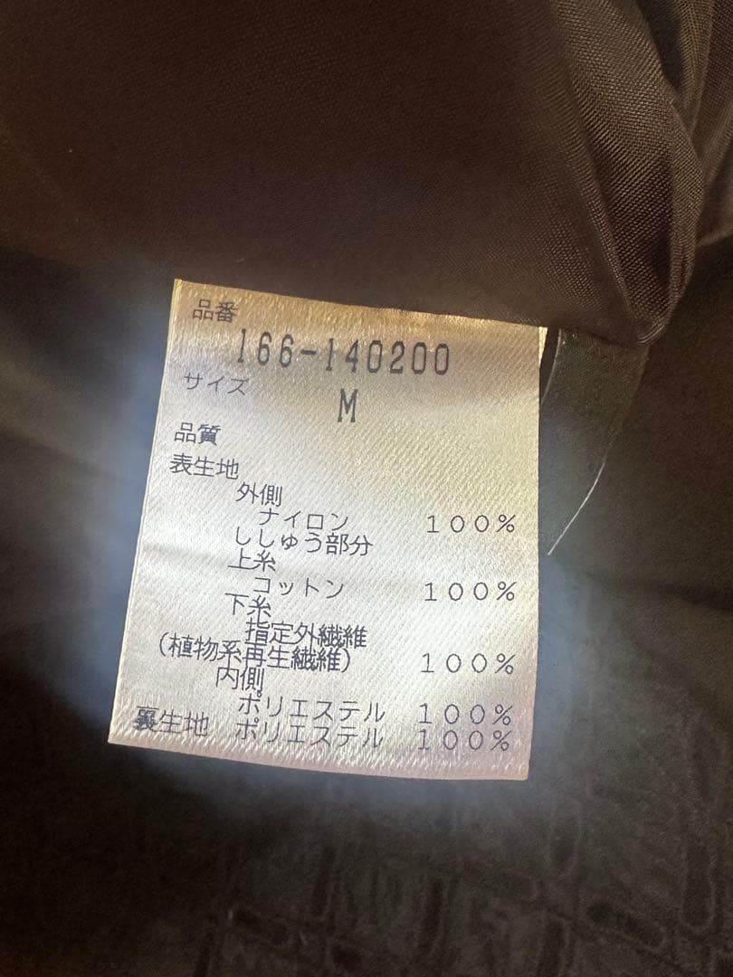 新品未使用品　N レーシーワンピース — image 2