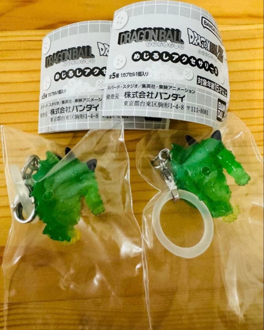 ドラゴンボール めじるしアクセサリー3 ポルンガ 2個セット — image 2