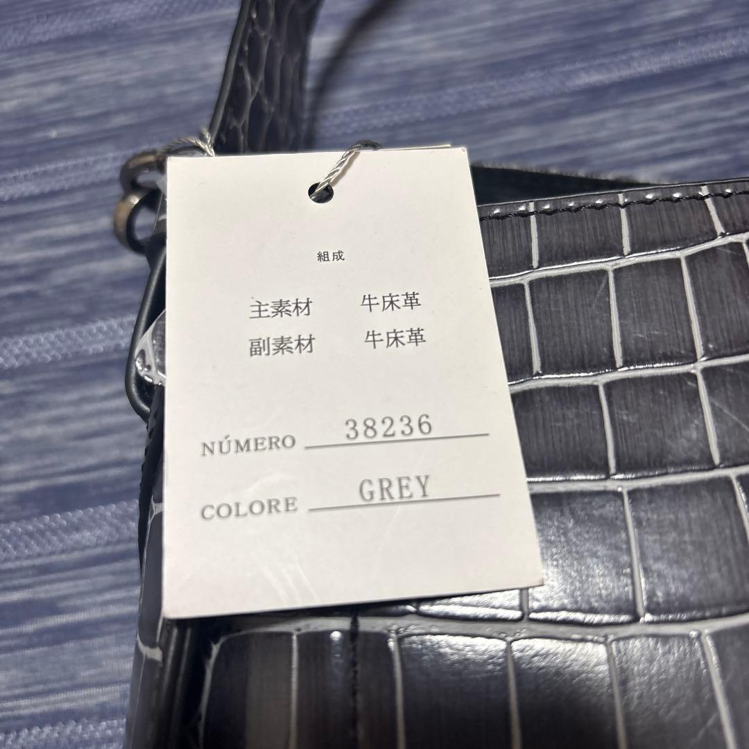 クロコ型押し 2WAYショルダーバッグ グレー — image 2