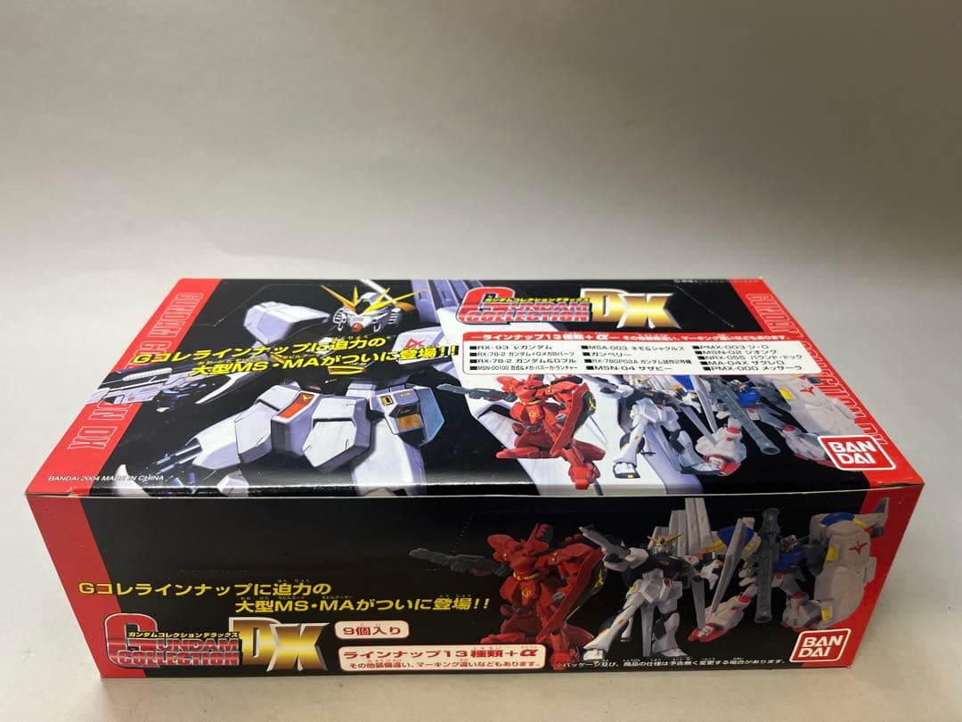 DM-3 【内袋未開封】ガンダムコレクションDX まとめ売り 1/400 9個 — image 2