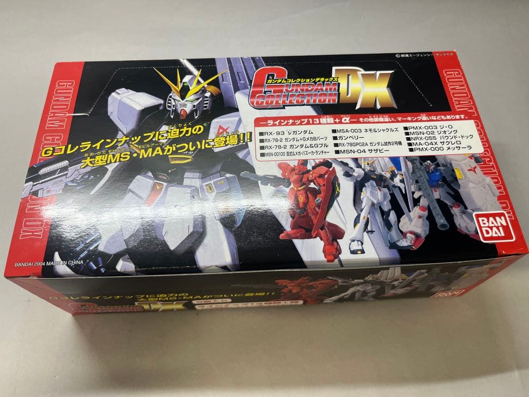 DM-3 【内袋未開封】ガンダムコレクションDX まとめ売り 1/400 9個 — image 3
