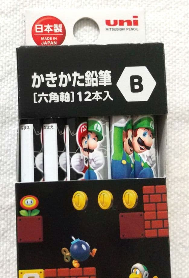 新品 スーパーマリオ かきかた鉛筆 １ダース B — image 2