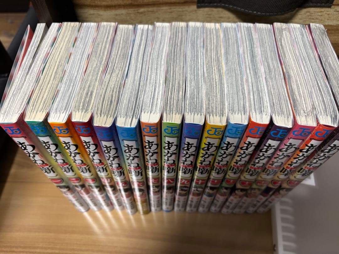 あかね噺 1巻〜13巻セット　シュリンク付きあり — image 2