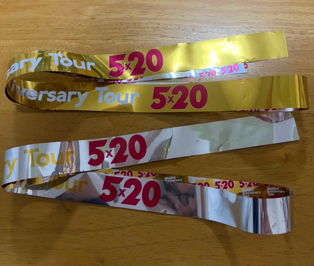 ARASHI 5x20 記念品　スワロフスキー　会員証　銀テープ③ — image 5