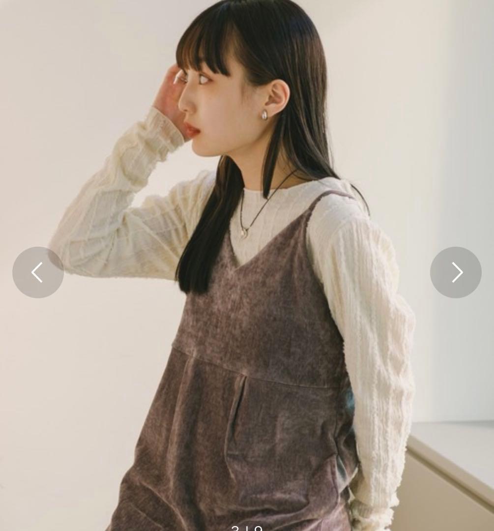 Kastane 長袖カットソー — image 3