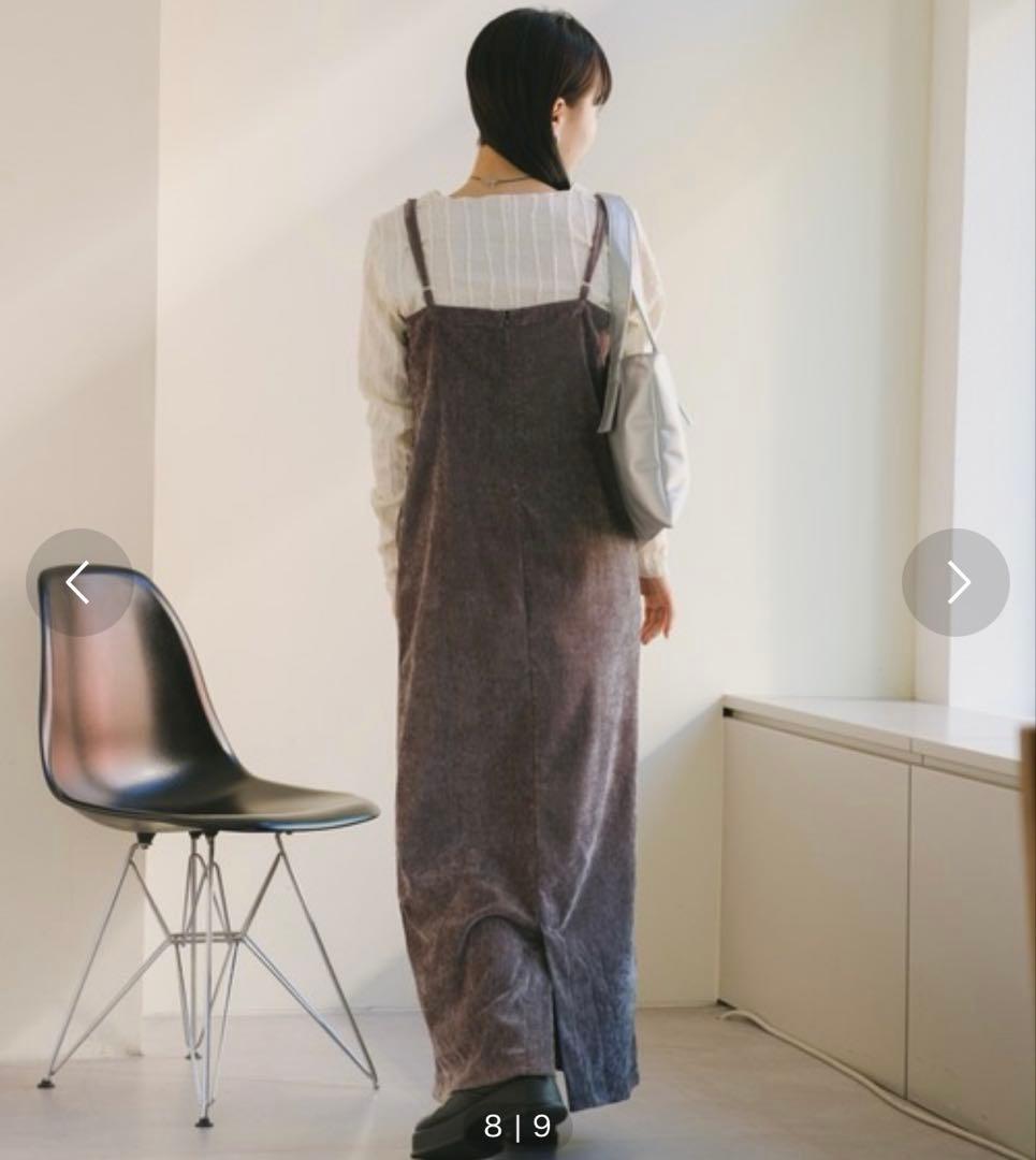 Kastane 長袖カットソー — image 4