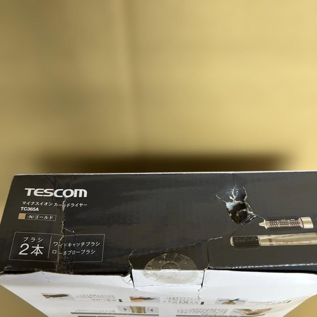 0027625 テスコム (TESCOM) カールドライヤー — image 3