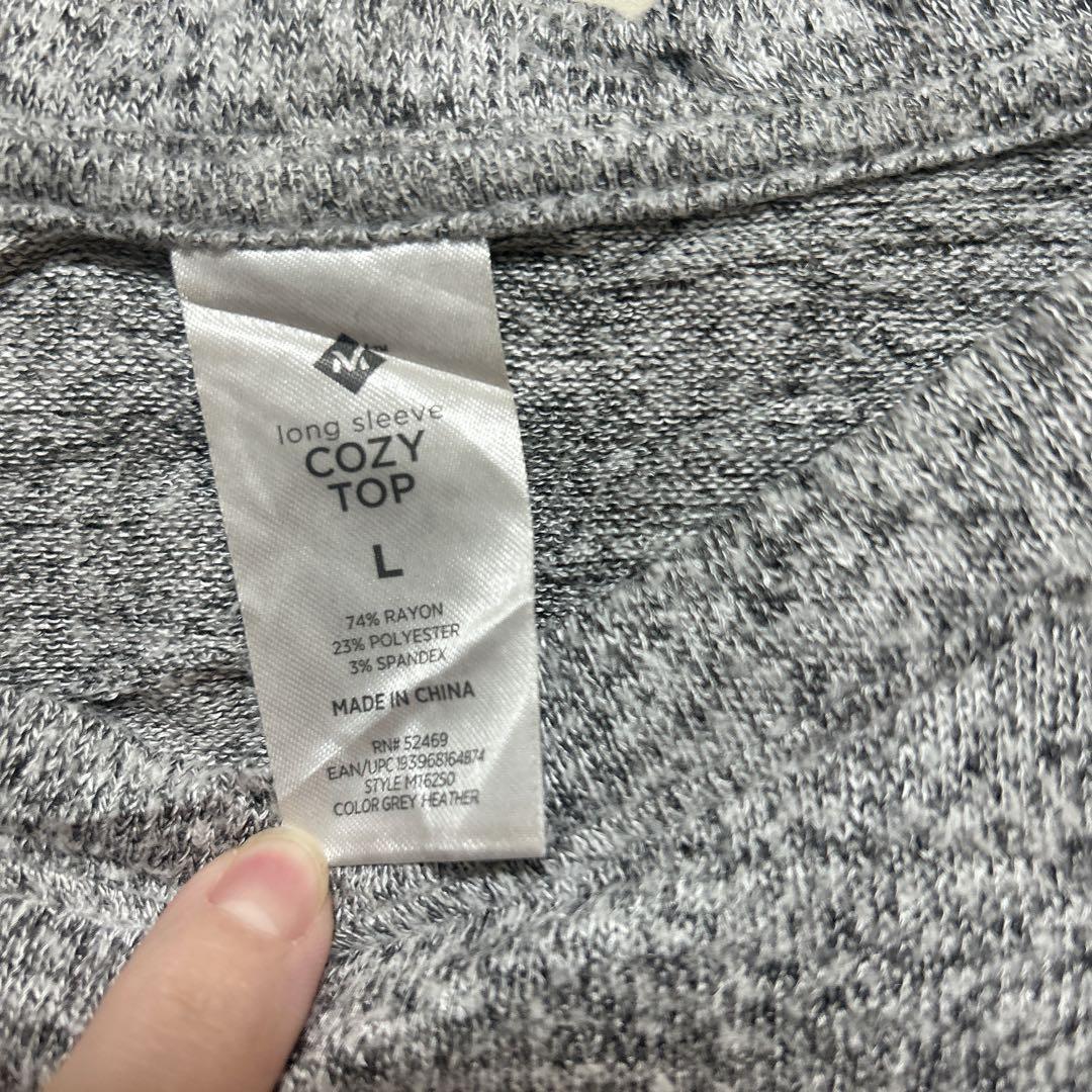Cozy Top 【L】長袖 グレー ロンT 秋冬 — image 2