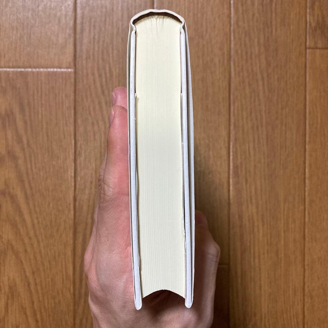 美品‼️GIVE & TAKE 与える人こそ成功する時代 — image 5