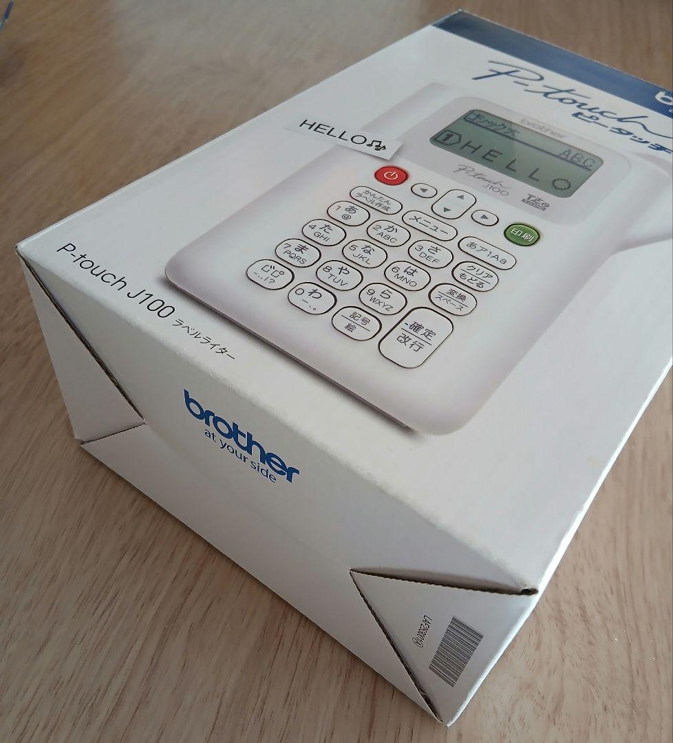 brother ラベルライター p-touch — image 5
