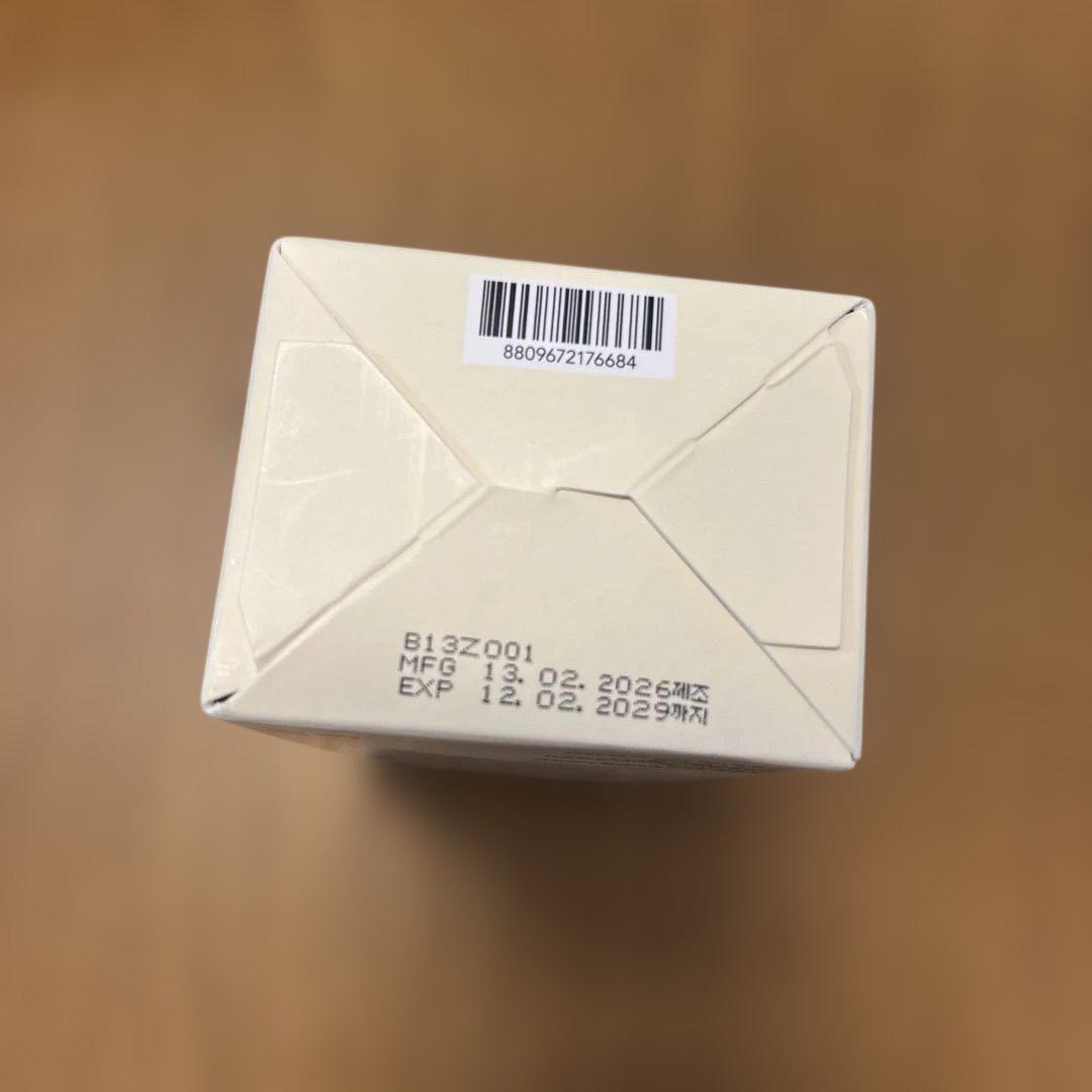 ヴィーガンイフェクト青麦LHAクレンジングジェル205mL — image 4