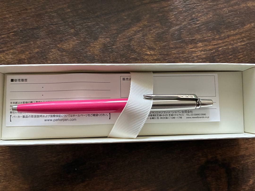 新品未使用‼︎PARKER☆ボールペン ピンク専用ケース付 — image 2