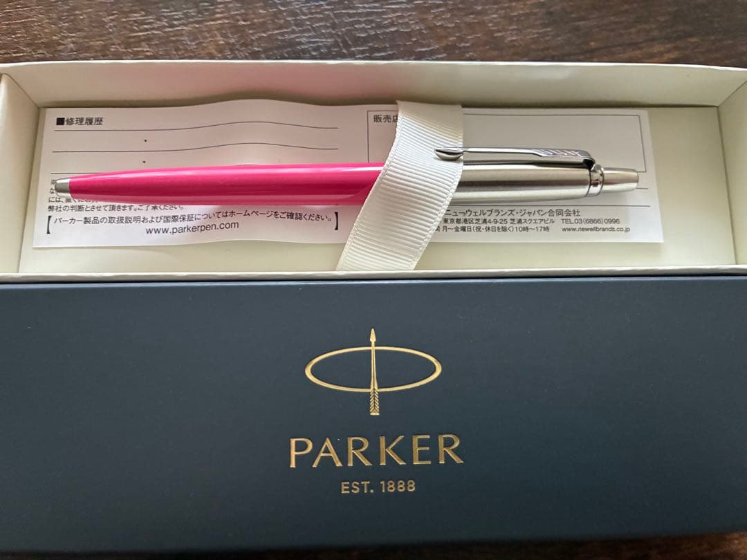 新品未使用‼︎PARKER☆ボールペン ピンク専用ケース付 — image 4