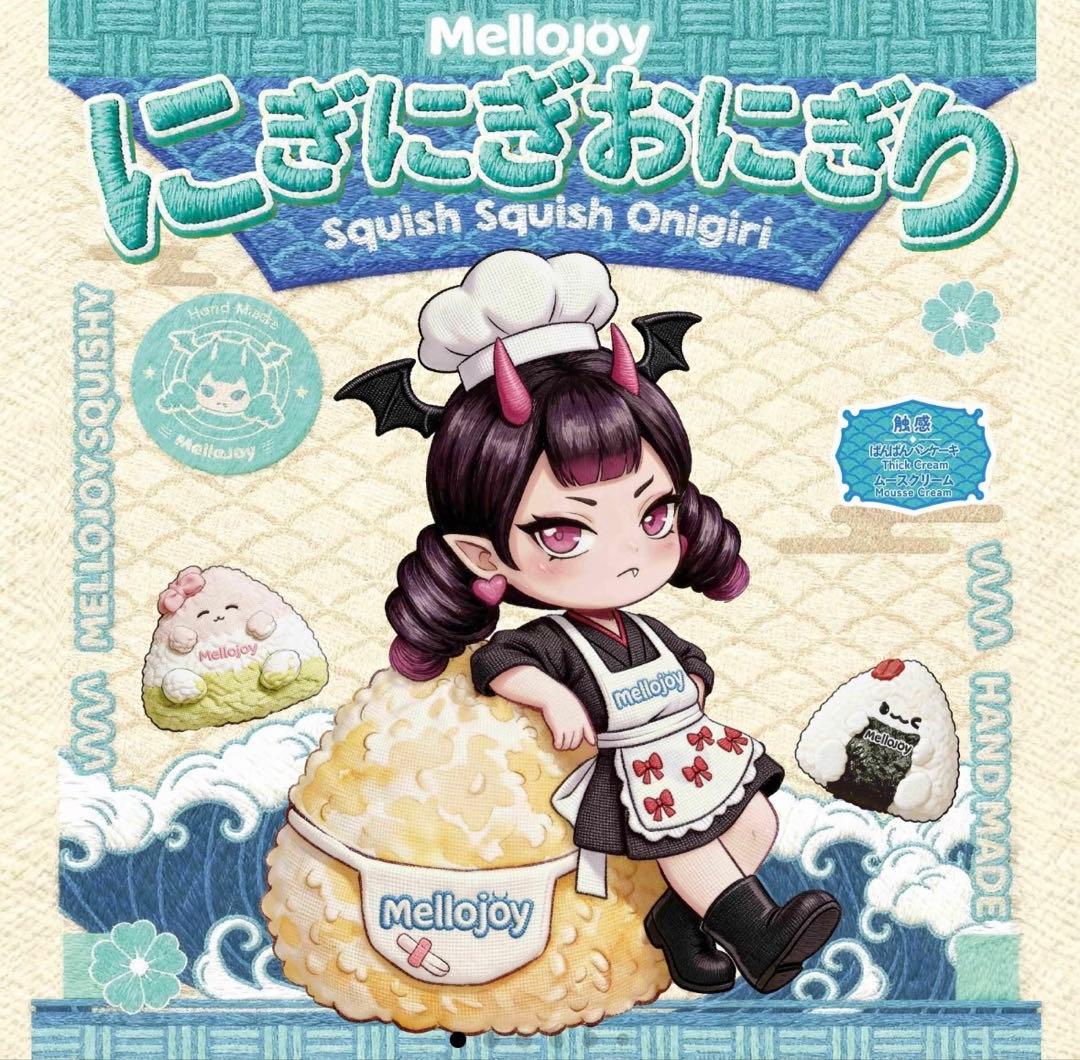 【訳あり】Mellojoy にぎにぎおにぎり エビグリワン ぱんぱんパンケーキ — image 5