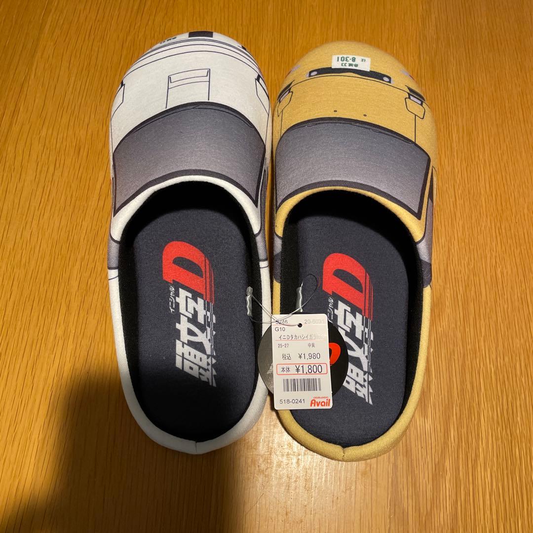 頭文字D ルームシューズ アベイル限定　イニシャルD — image 2
