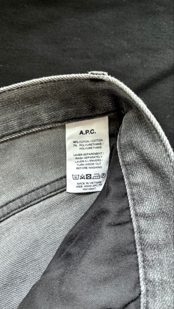 A.P.C. PETIT NEW STANDARD — image 5