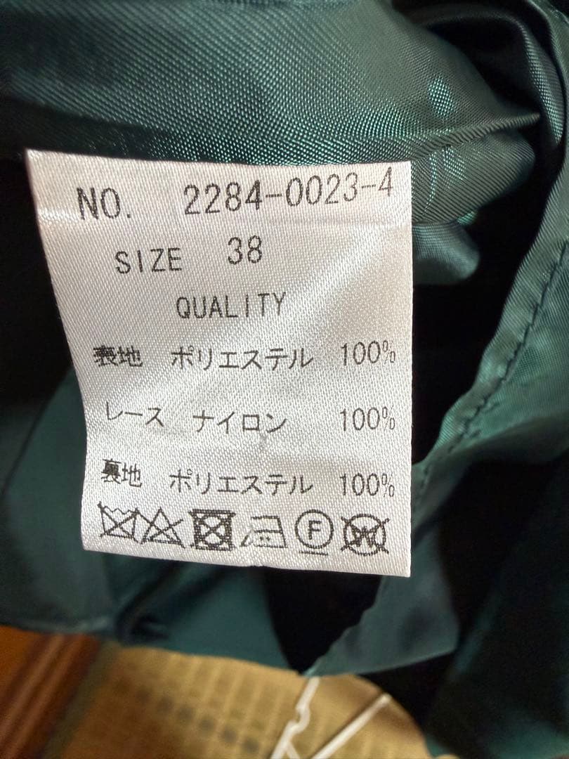 【値下‼️】美品⭐︎Rire Fete グリーン　ドレス　ワンピース — image 4