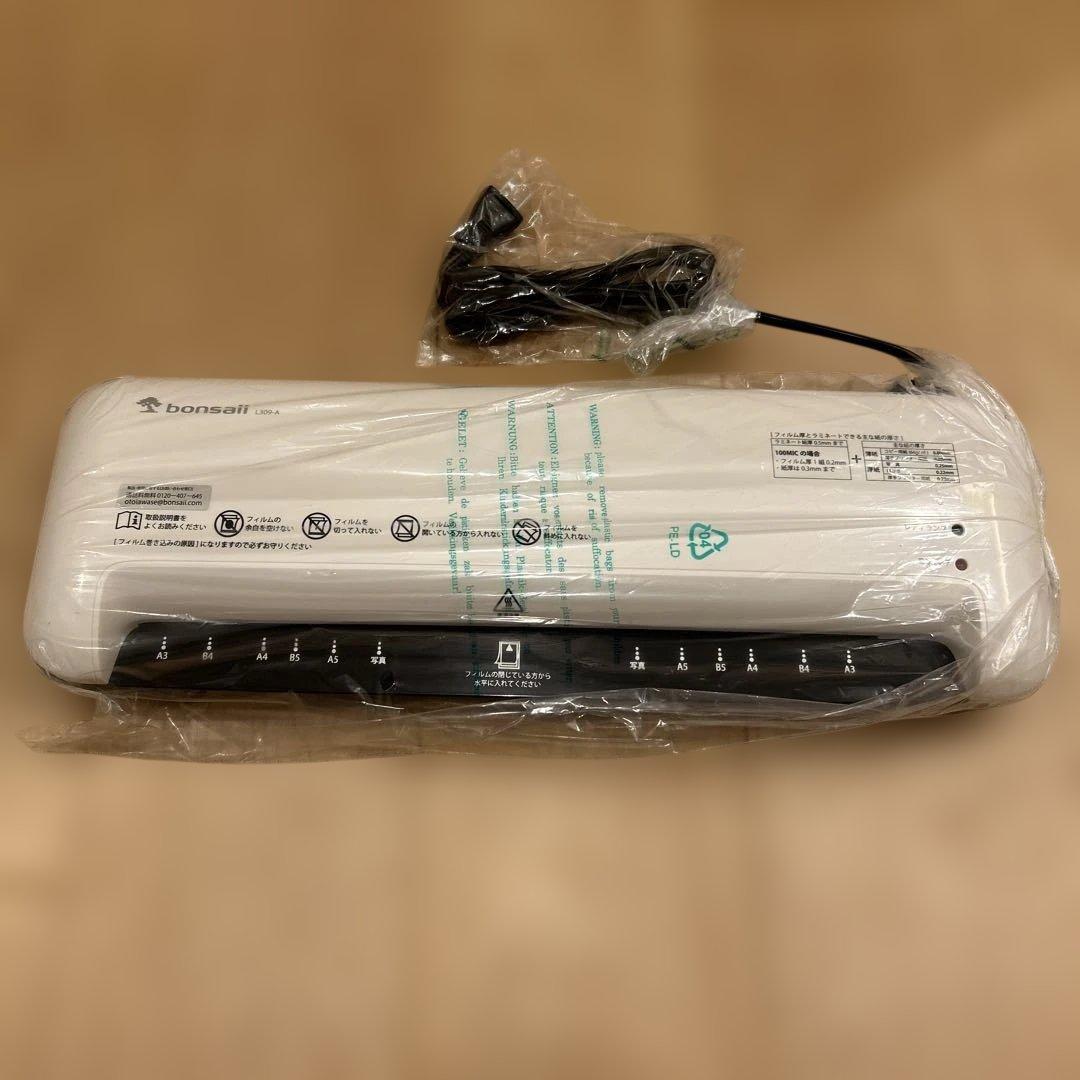 bonsaii ラミネーター L309-A★本体＋付属品付き — image 2