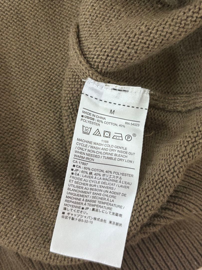 BANANA REPUBLIC クルーネックニット カーキ Mサイズ — image 4