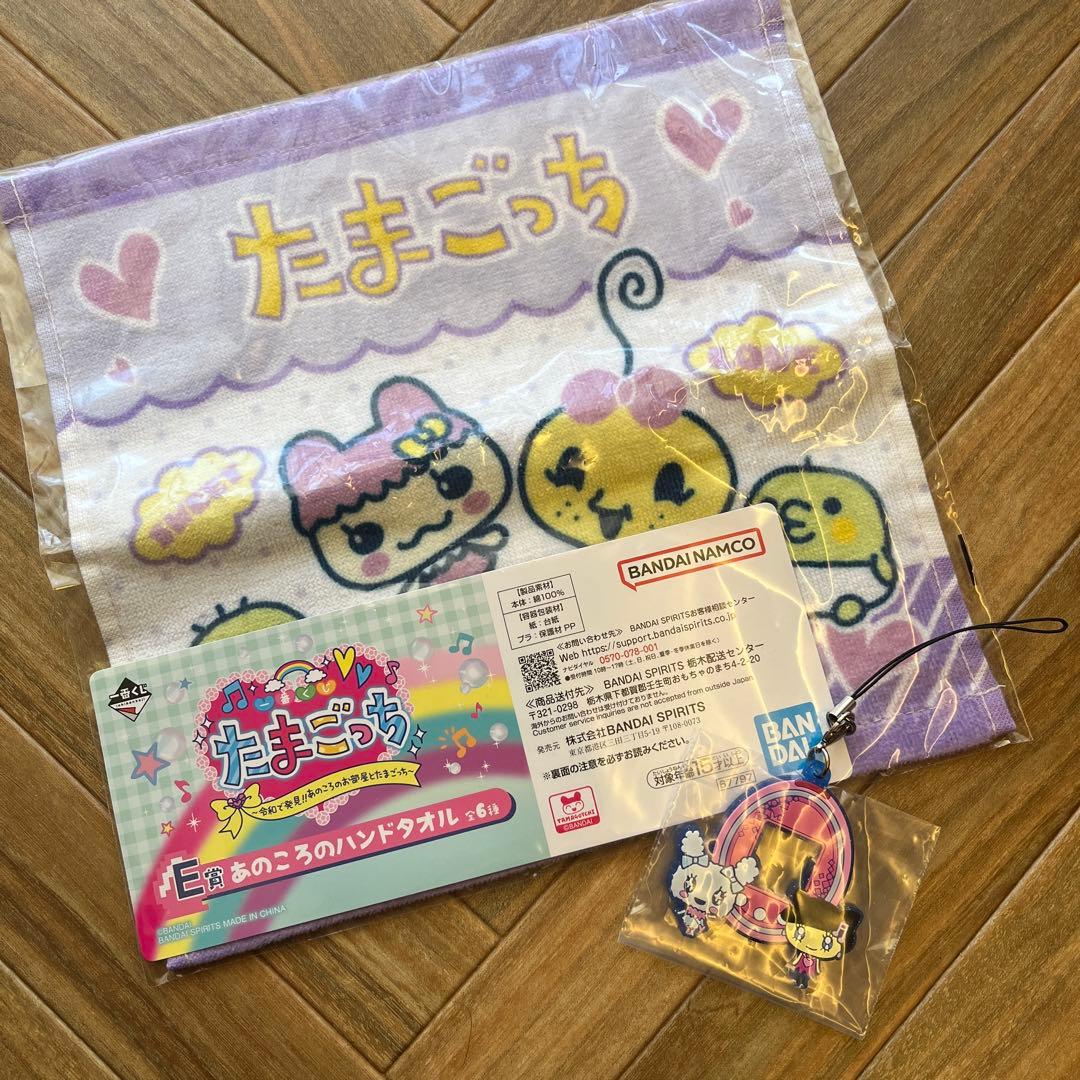 たまごっち ガチャガチャ 15点まとめ売り コンプ — image 5