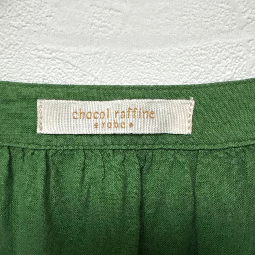 美品 chocol raffine robe◇コットンワンピース F グリーン — image 3