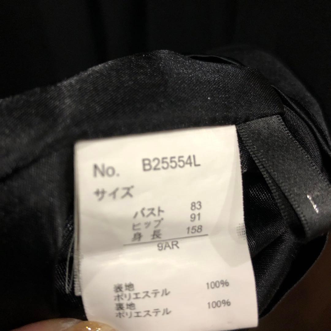 フラワーモチーフワンピース — image 4