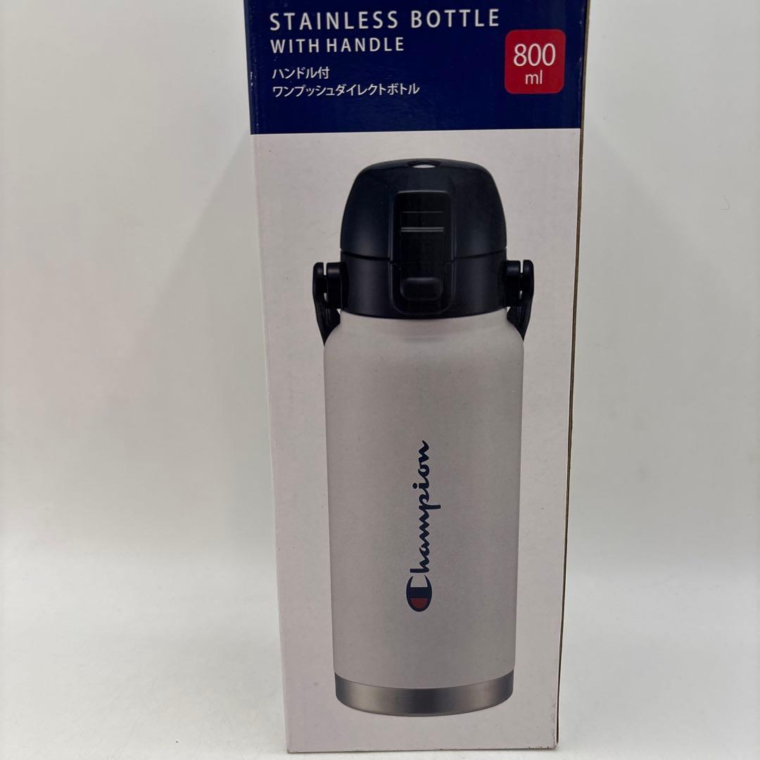 チャンピオン ハンドル付 ワンプシュダイレクトボトル　ホワイト 800ml — image 2