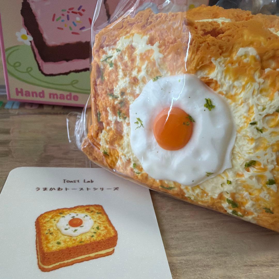 文清 wenqingstrong うまかわトースト 目玉焼き スクイーズ — image 2