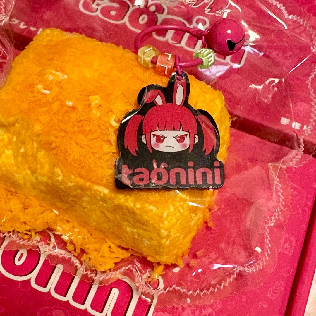 taonini 揚げバター タオニニ スクイーズ — image 2