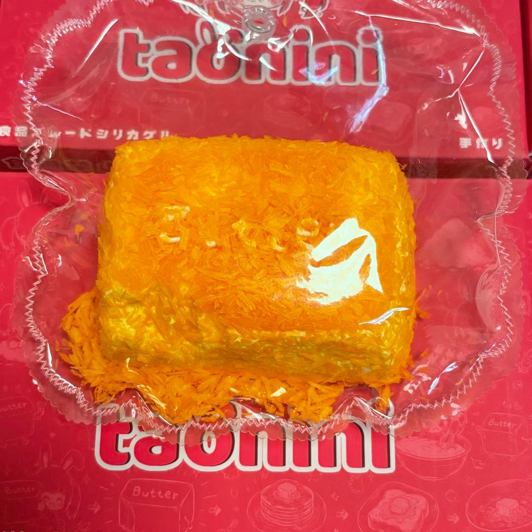 taonini 揚げバター タオニニ スクイーズ — image 3