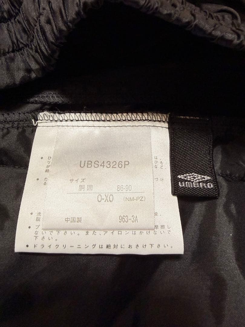 UMBRO ナイロンパンツ ブラック XL — image 5