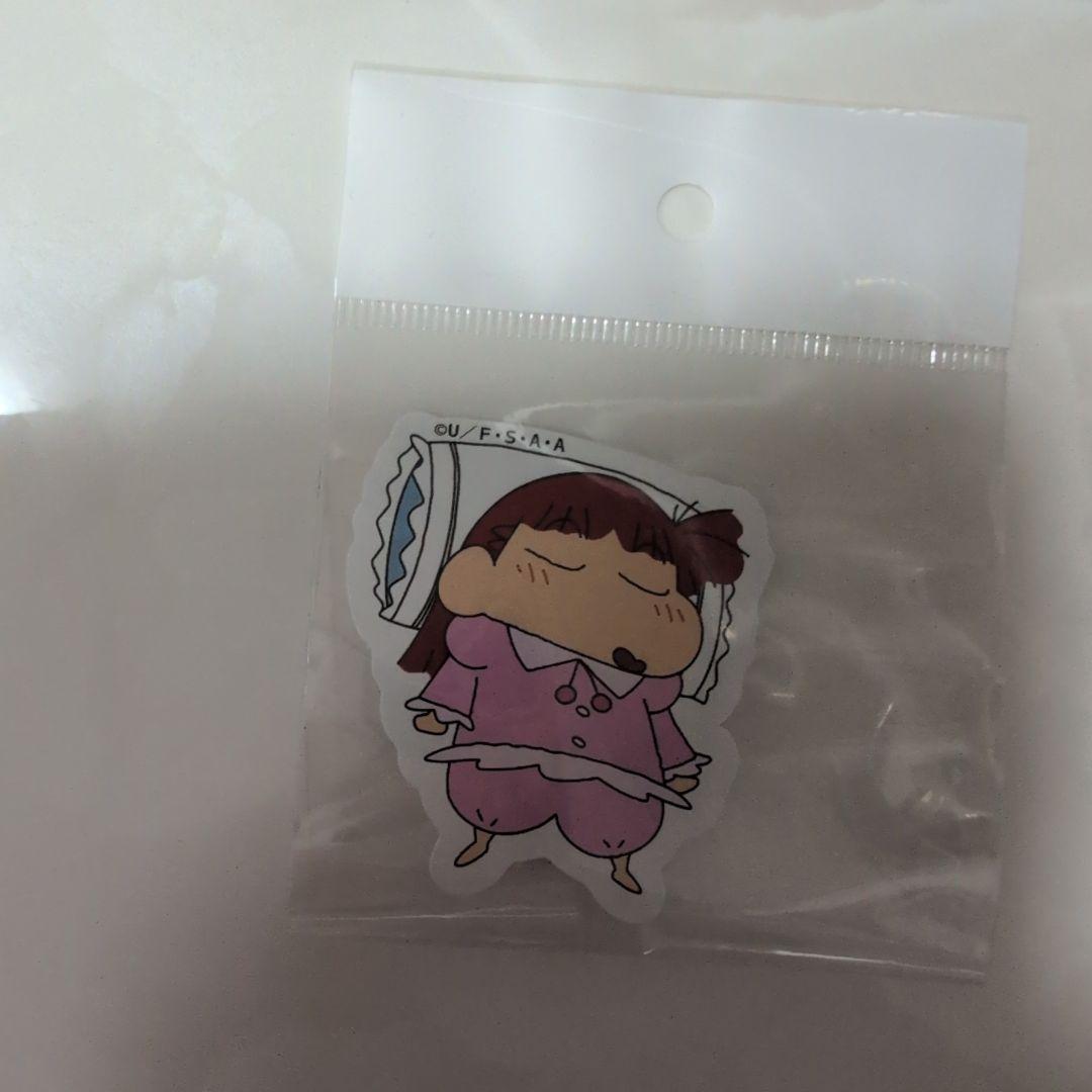 ちぇる様専用 — image 2
