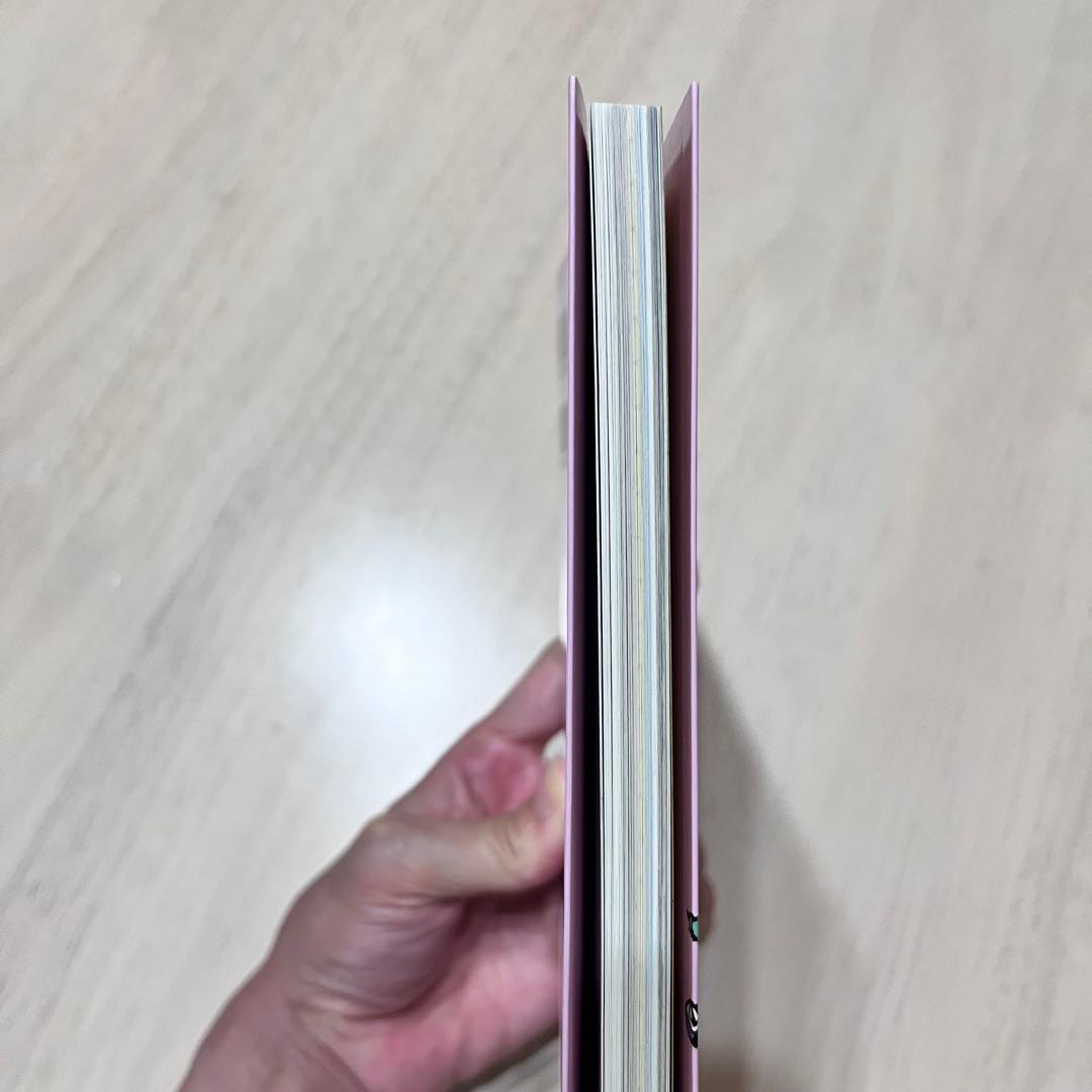 だったらこれならどうですか　ヨシタケシンスケ — image 4