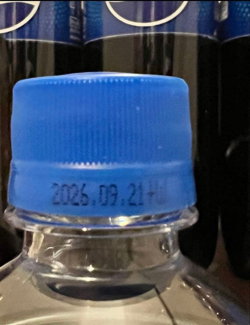 サントリー　PEPSI（ペプシコーラ）　1500ml　まとめ売り10本‼︎ — image 3