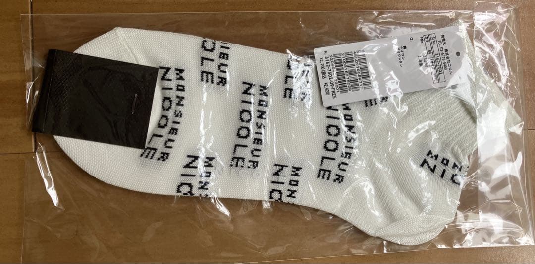 新品！未使用品！★超極美品★ニコルソックス　メンズソックス　オシャレ — image 3
