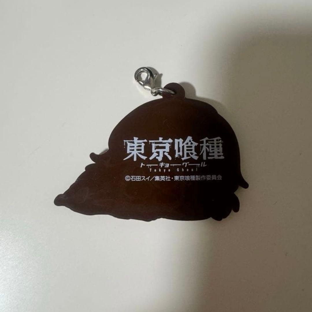 東京喰種 鈴屋什造 ストラップ — image 2
