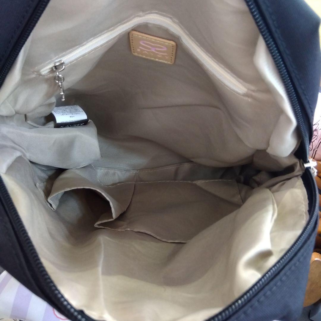 美品　SAVOY — image 2