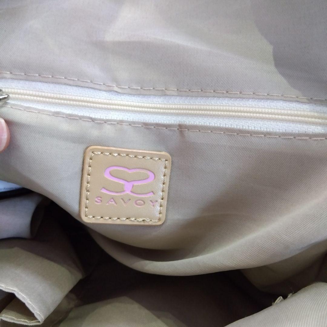 美品　SAVOY — image 4