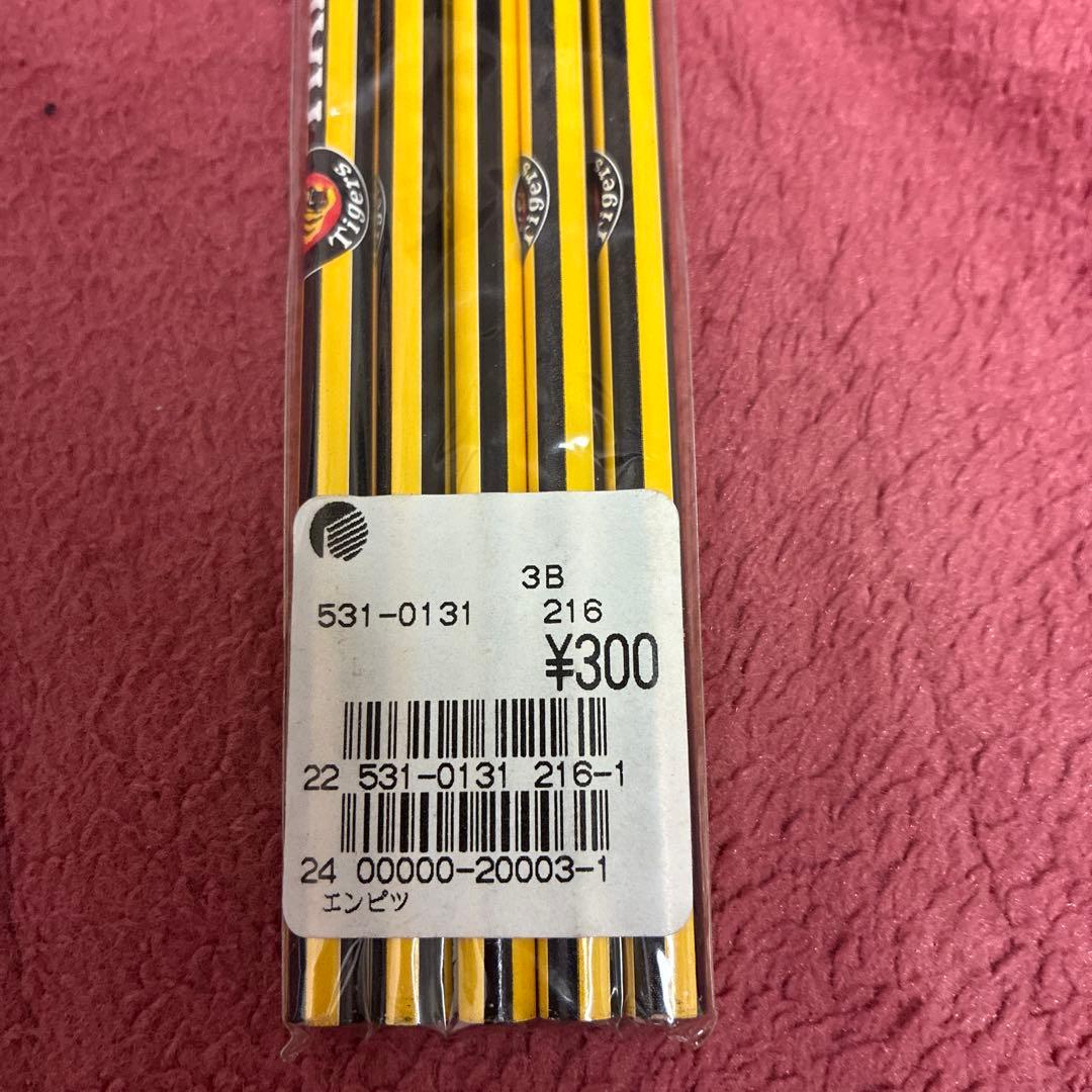 阪神タイガース 鉛筆 3B 5本セット — image 2