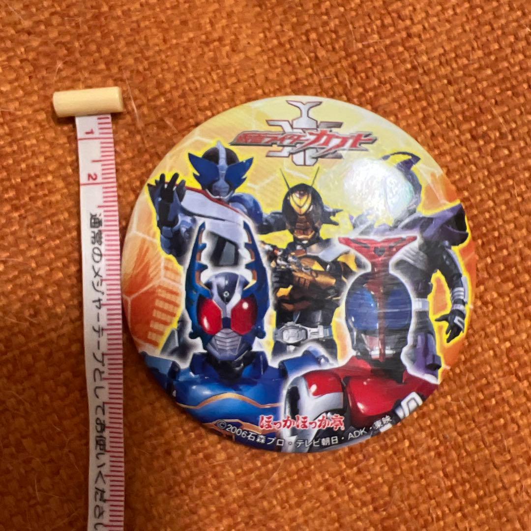 仮面ライダーカブト 缶バッジ ほっかほっか亭 — image 3