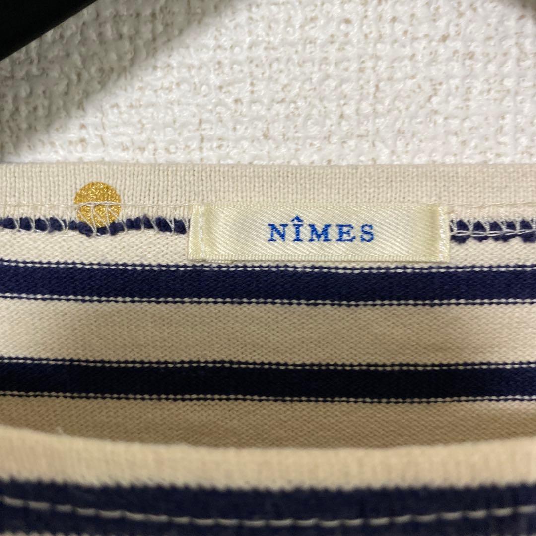 NÎMES ニーム ボーダー ドット柄 ポートネックカットソー — image 2